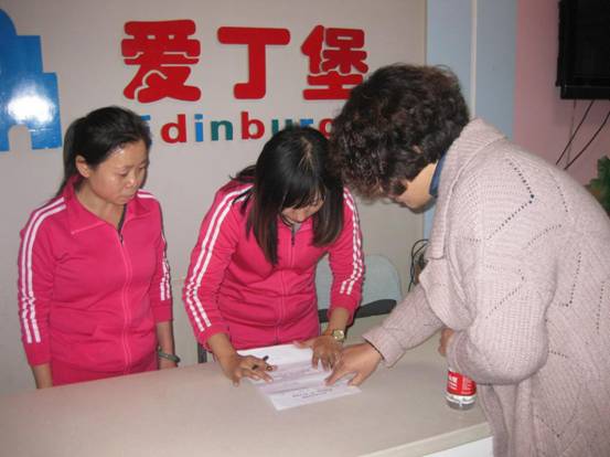 20170609094832_rww8dqxfcn