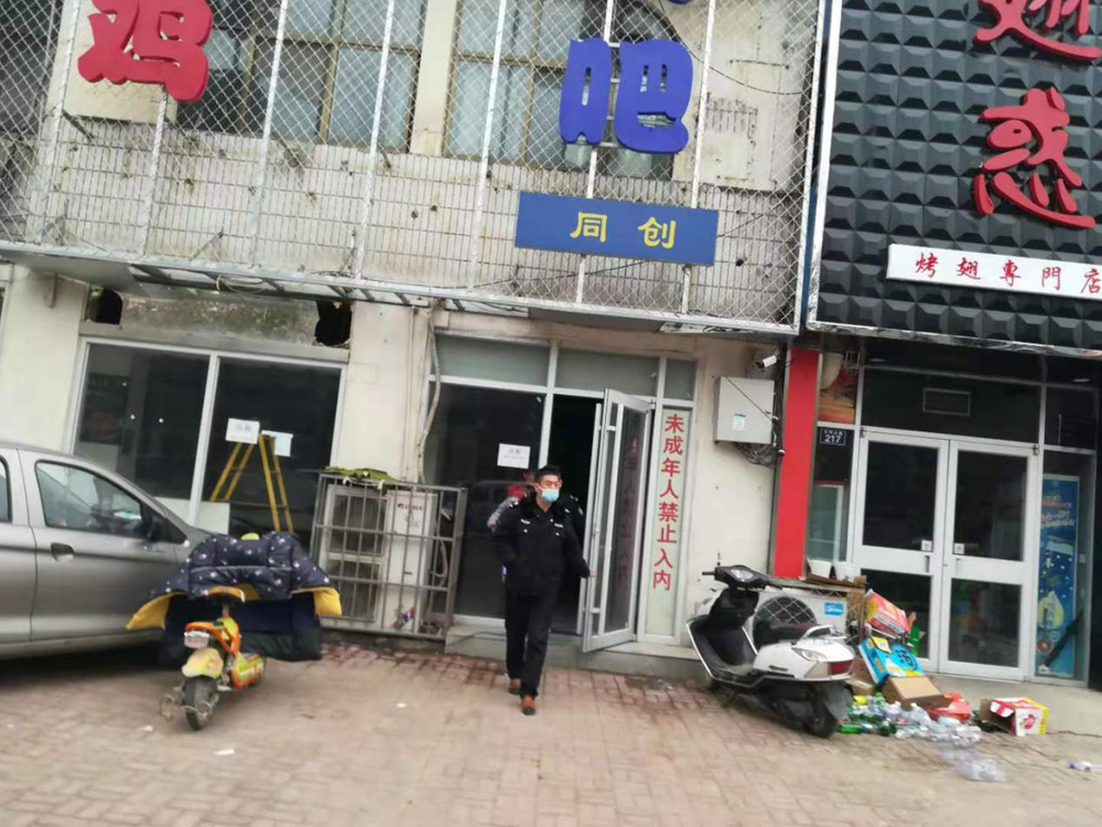 微信图片_20210114112637