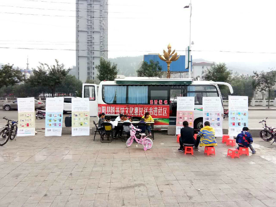 mmexport1510312470801.jpg?v=1764881181332