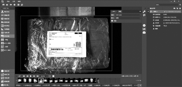 pagenumber_ebook=114,pagenumber_book=104