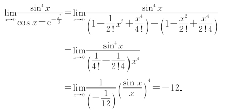 pagenumber_ebook=18,pagenumber_book=11