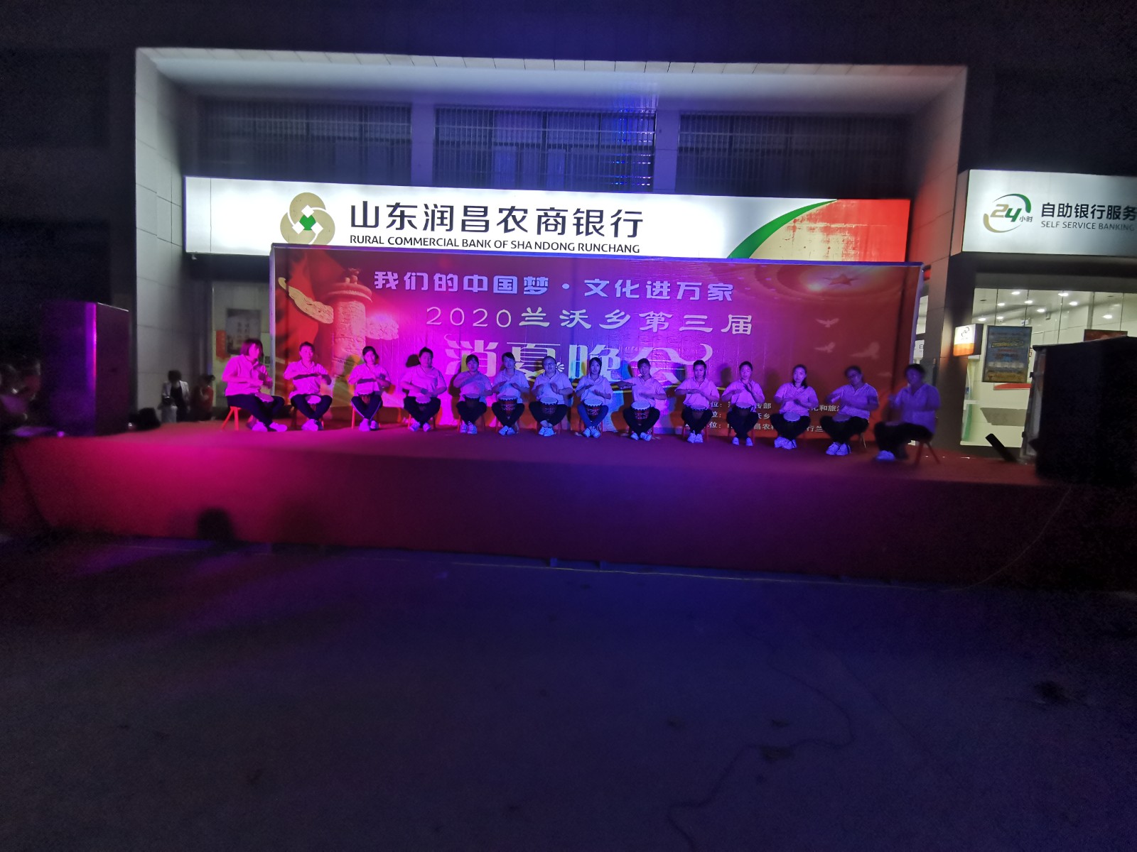 微信图片_20200901152837