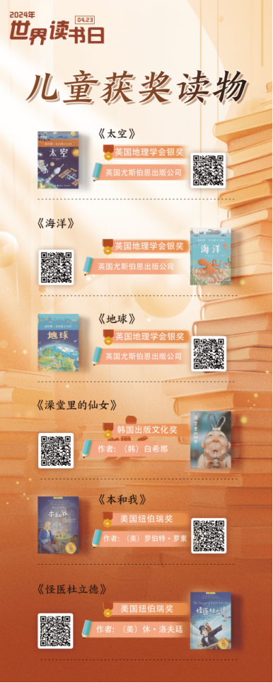 image image.png?v=1763113738491