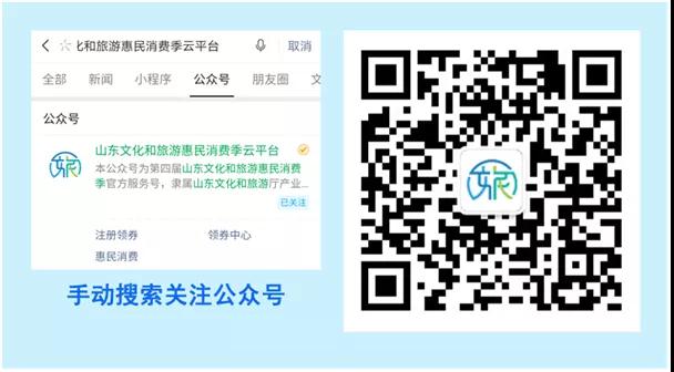 微信图片_20200722193649 微信图片_20200722193649.jpg