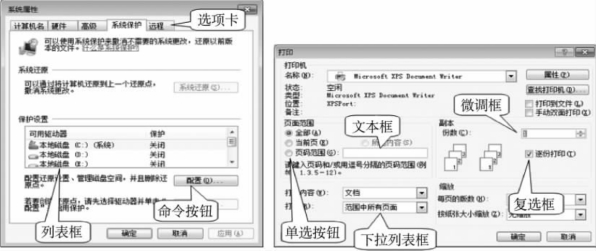 pagenumber_ebook=50,pagenumber_book=39