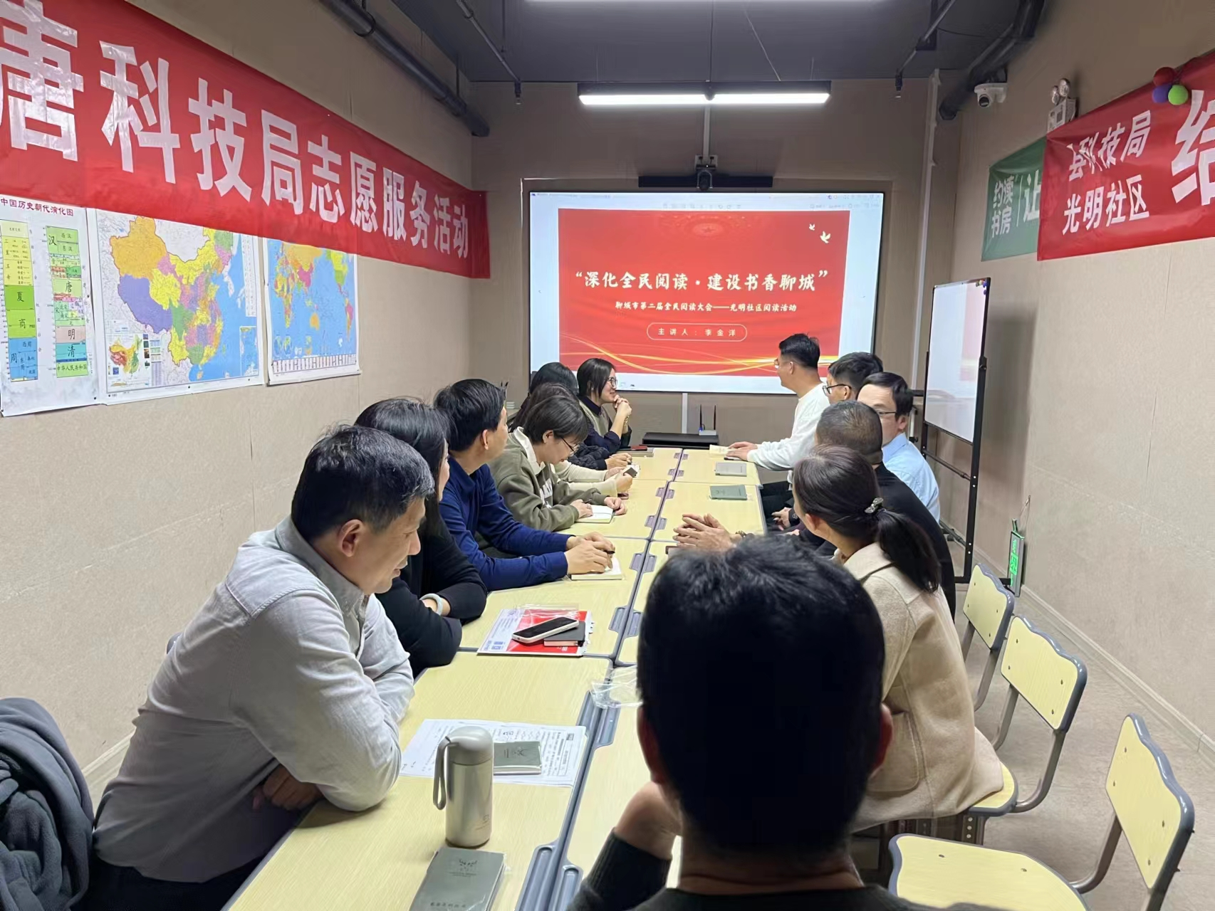 高唐县鱼邱湖街道“深化全民阅读，建设书香聊城”聊城市第二届全民阅读大会光明社区阅读活动