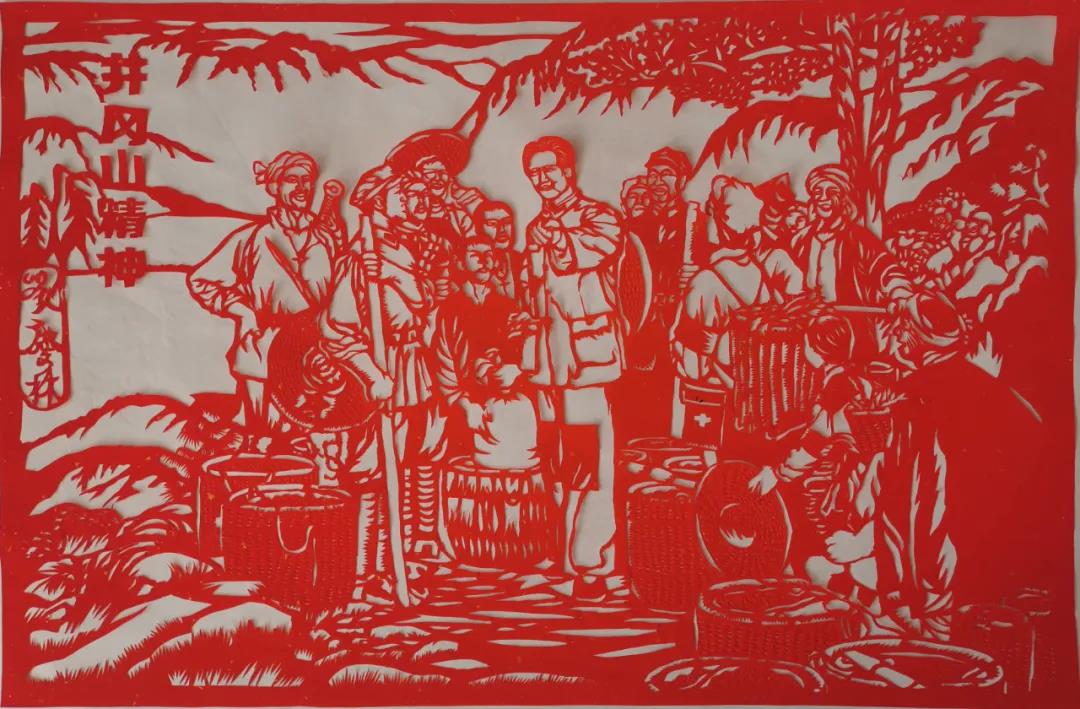 微信图片_20211128154925