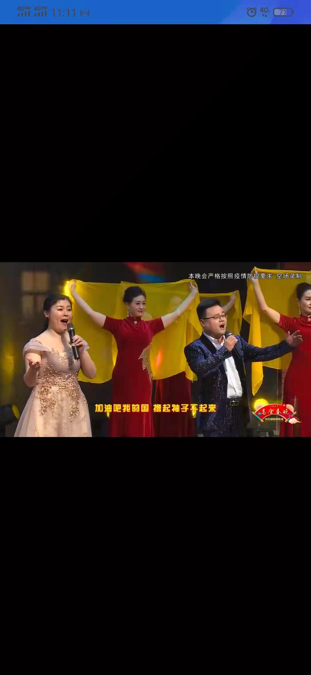 微信图片_202102100925312