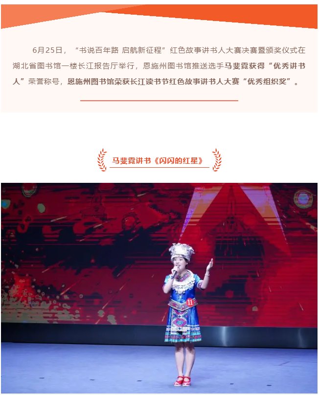 微信图片_20210708152500.png?v=1734946342997