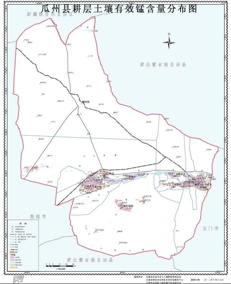 pagenumber_ebook=16,pagenumber_book=0
