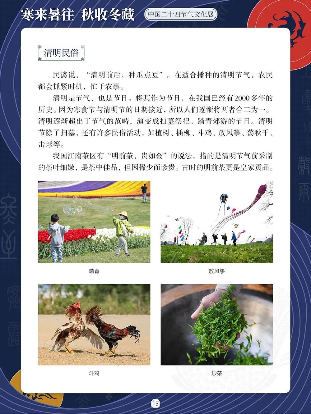 e7db43d26d252b94710cb4f1a4a11356 e7db43d26d252b94710cb4f1a4a11356.jpg