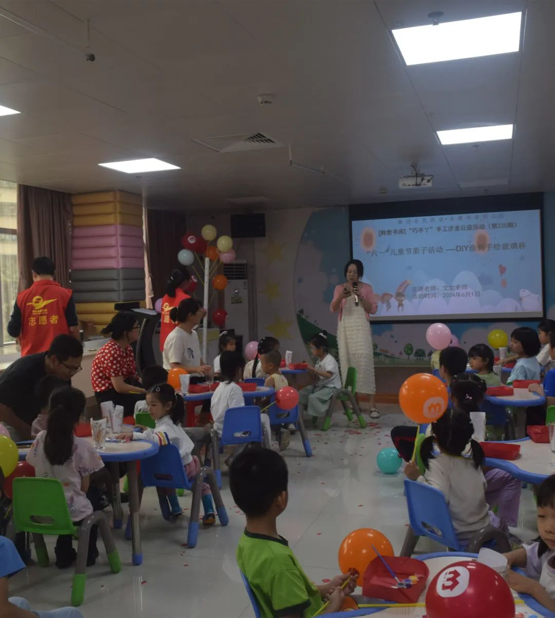 图片1.png?v=1746238582274