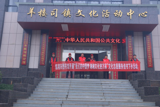 image image.png?v=1765893929282