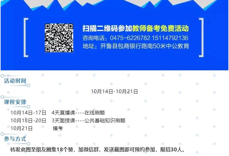 image image.png?v=1770115969650