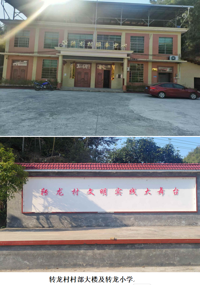 1732182813778 1732182813778.png