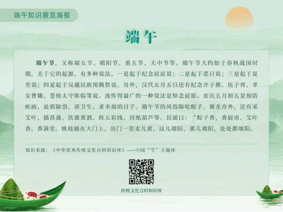 image.png?v=1746140974587