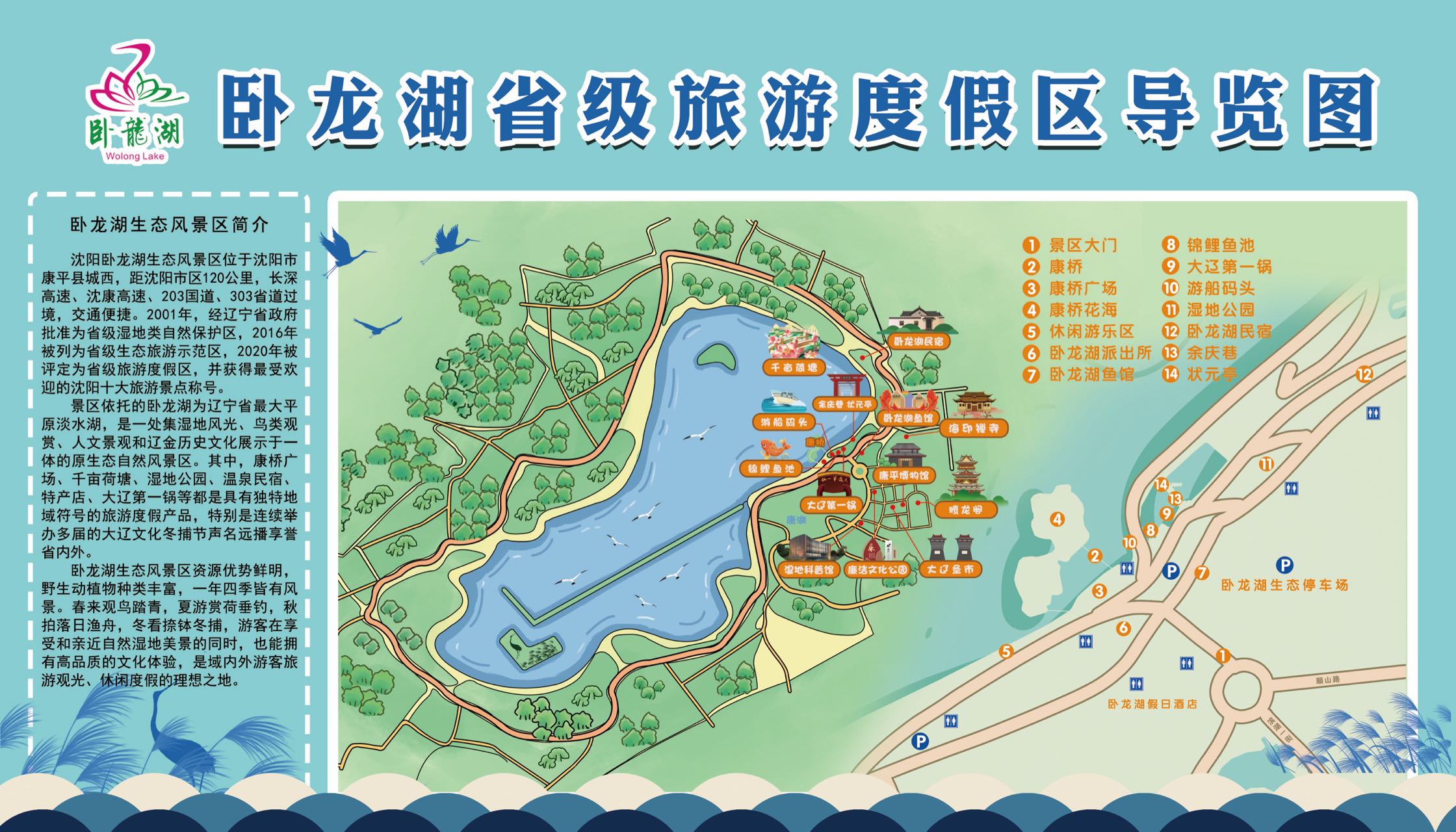 微信图片_20230705140053 微信图片_20230705140053.jpg