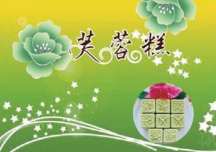 pagenumber_ebook=184,pagenumber_book=176