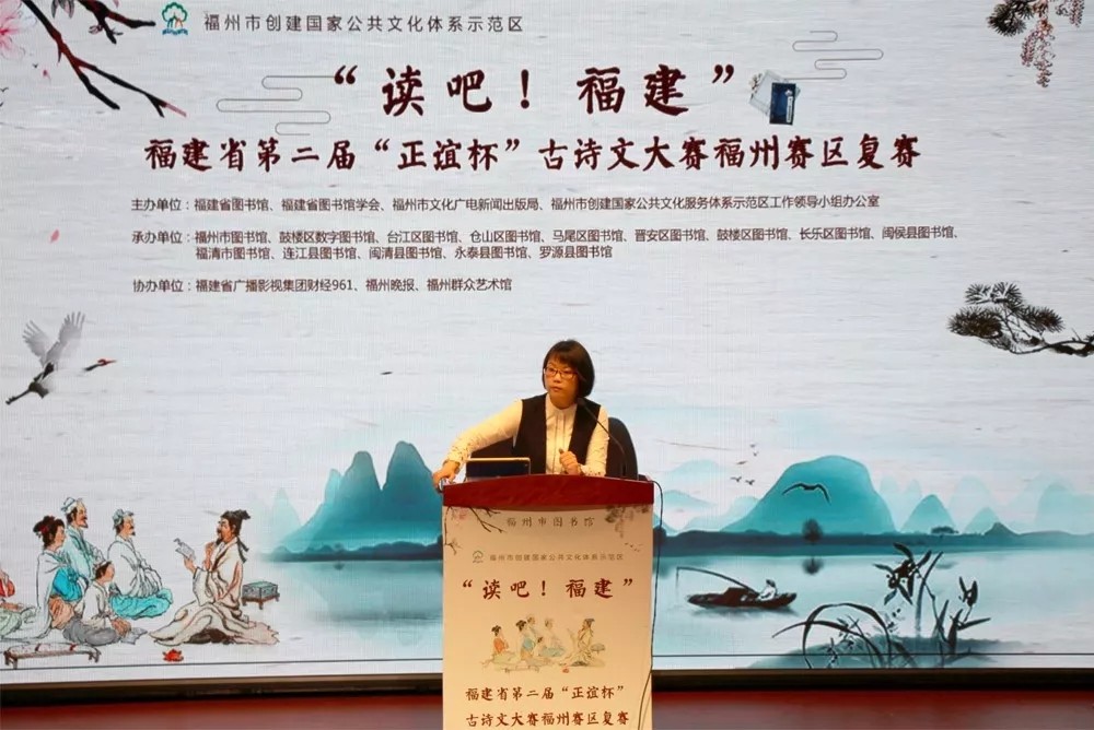 正谊杯2.webp 正谊杯2.webp