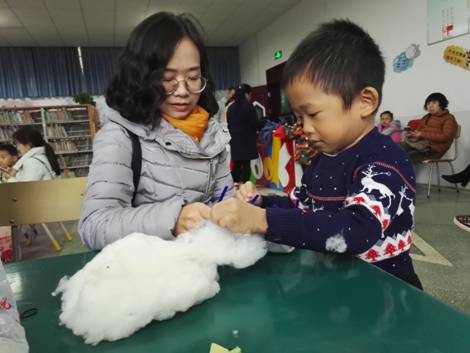 2017112058001081 2017112058001081.jpg?v=1770050265155