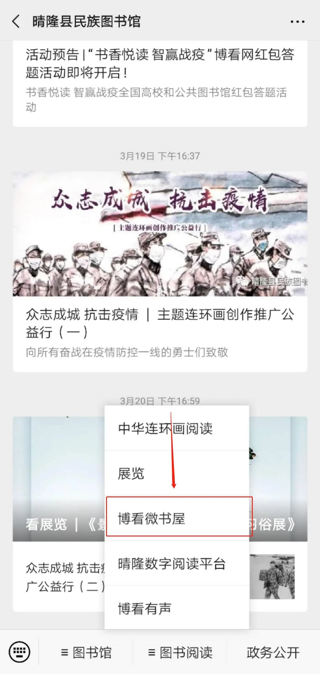 5 5.jpg?v=1765669686646