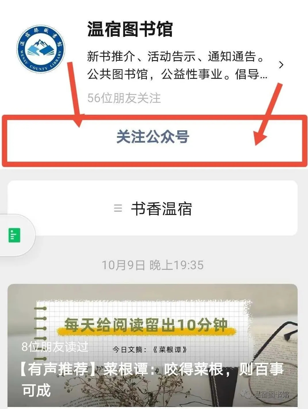 640.webp (2) 640.webp (2).jpg?v=1765697452302