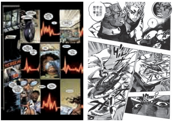 pagenumber_ebook=25,pagenumber_book=24