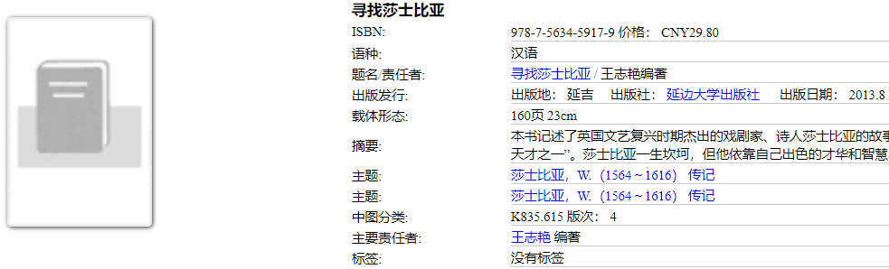 1740458150176.png?v=1746158327943