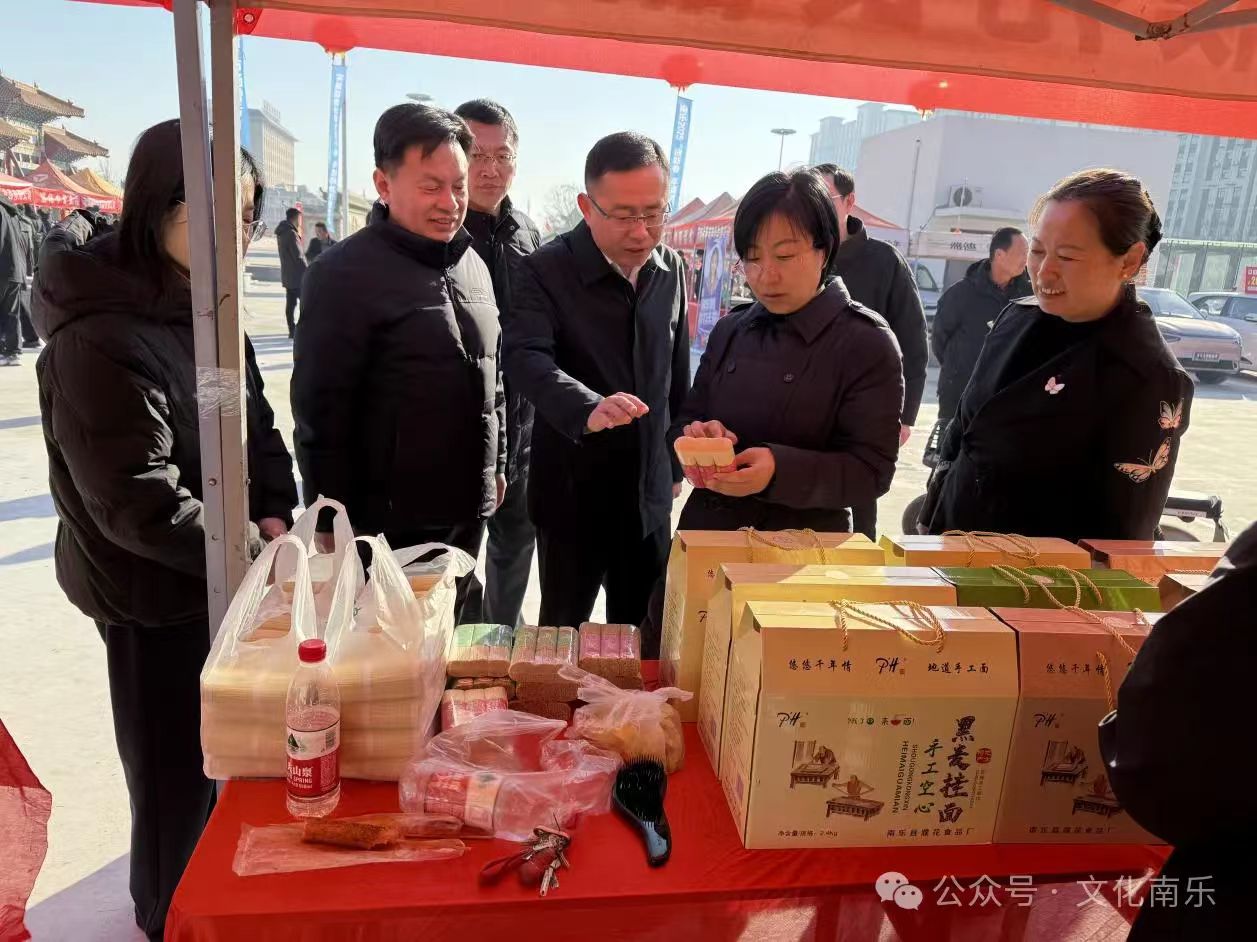 微信图片_20250206082444 微信图片_20250206082444.jpg