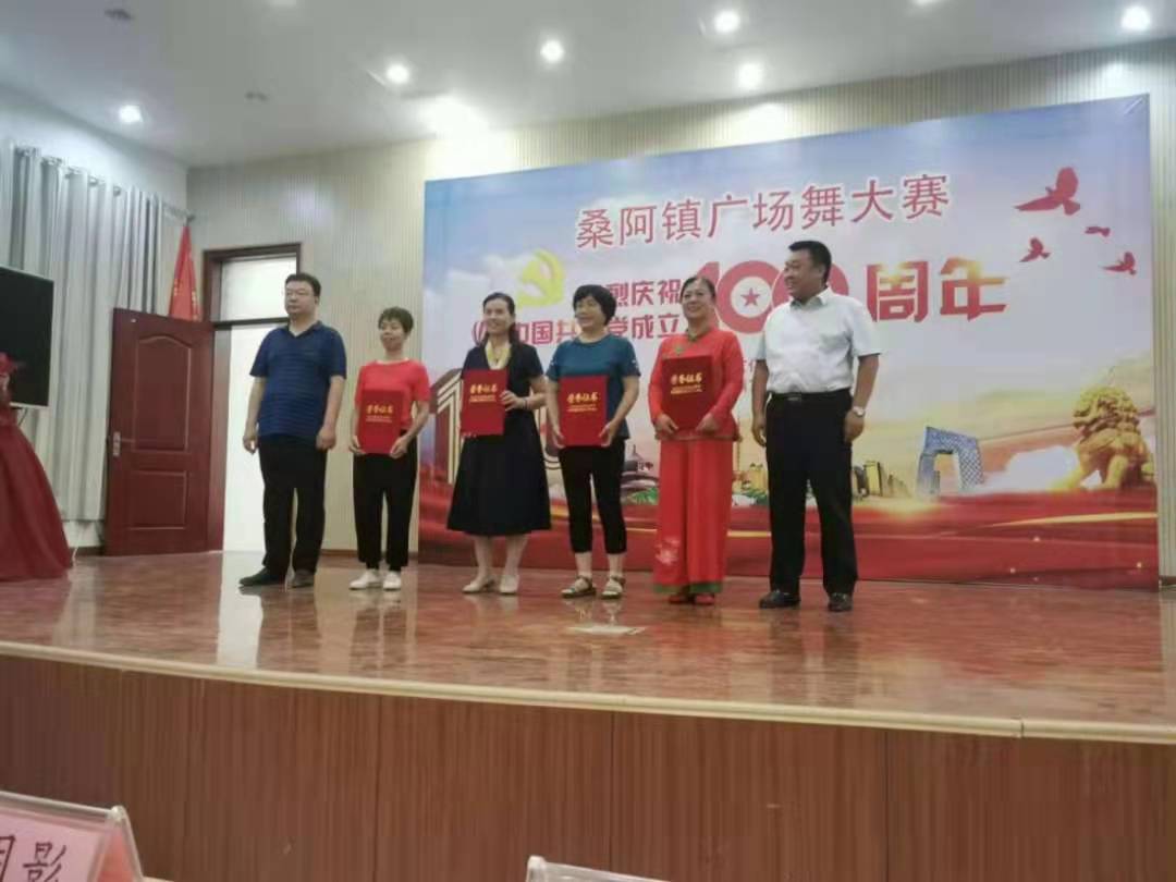 微信图片_2021070511045614