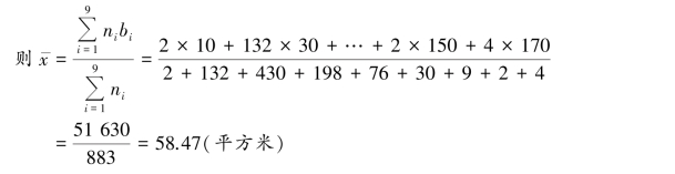 pagenumber_ebook=54,pagenumber_book=47