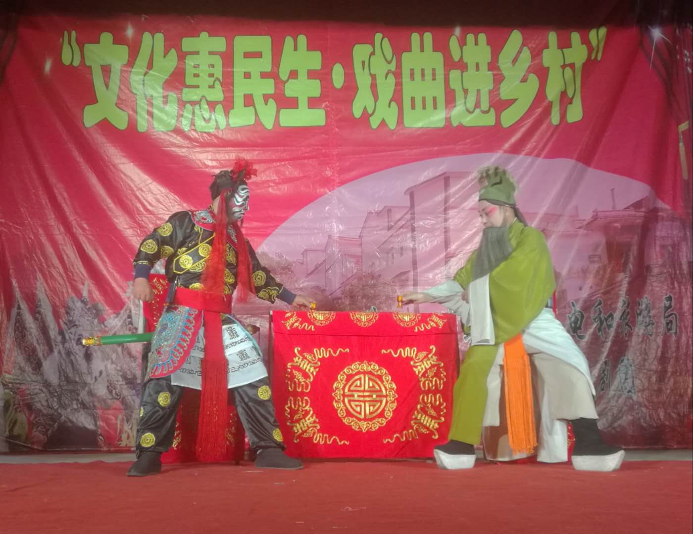 微信图片_202009211021086