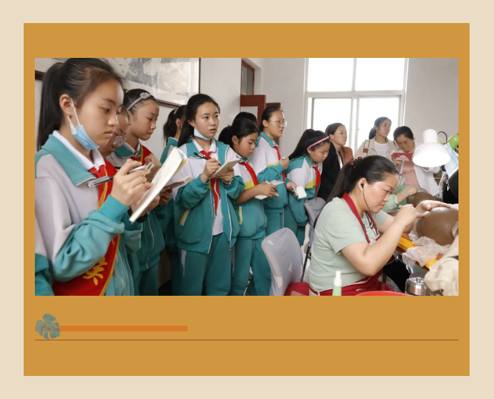 QQ截图20210702103857