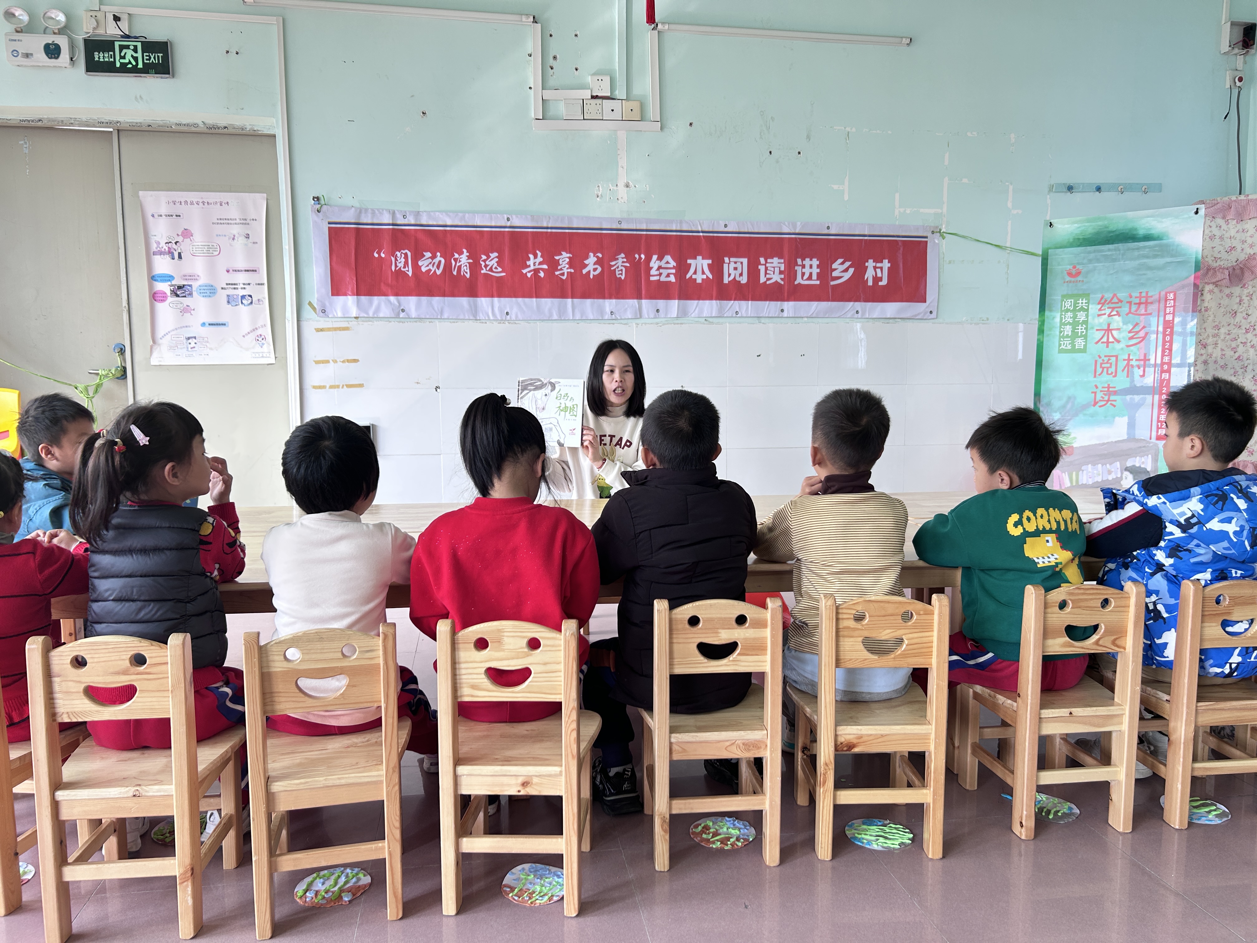 微信图片_202302211558142 微信图片_202302211558142.jpg?v=1772881080213