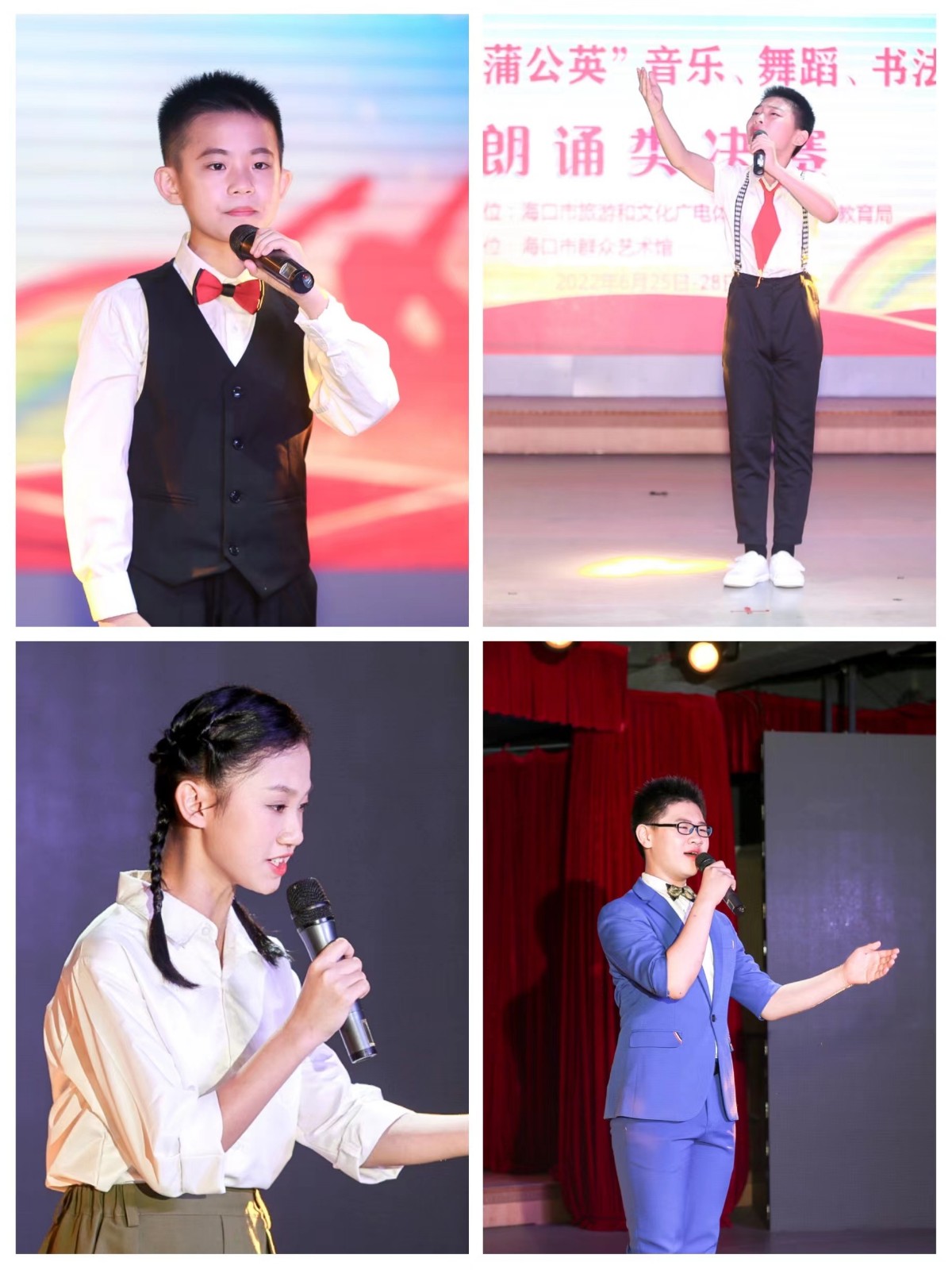 微信图片_20220630092317 微信图片_20220630092317