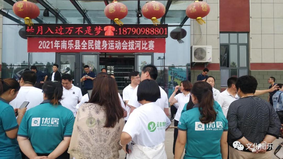 微信图片_20210527100501