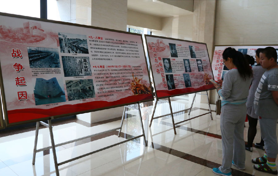 20170608175711_1xwbl0usj0