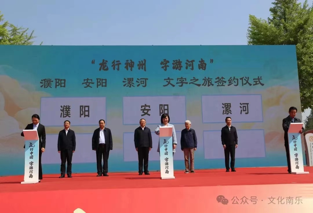 微信图片_20240724161456.jpg