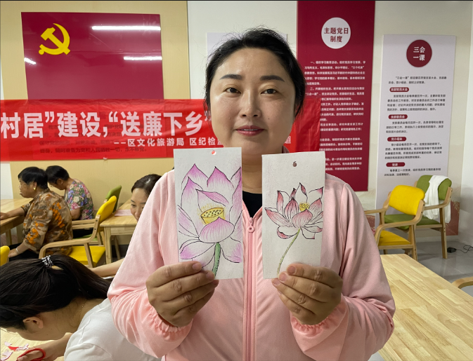 微信图片_20230609173558 微信图片_20230609173558.png