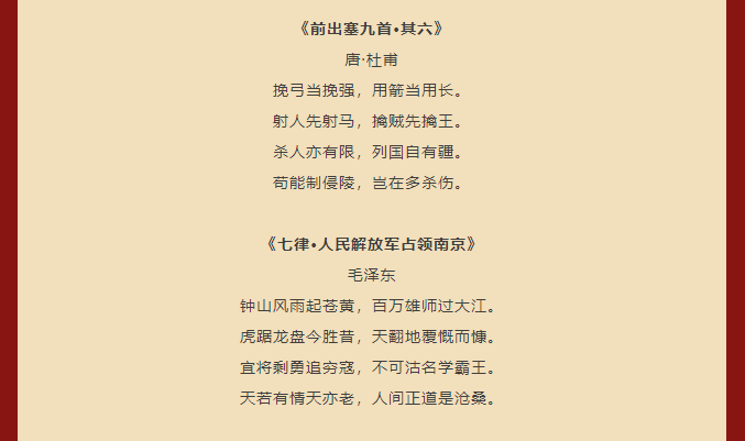 e50d973207e3d48b404ec8b1df5025b.png