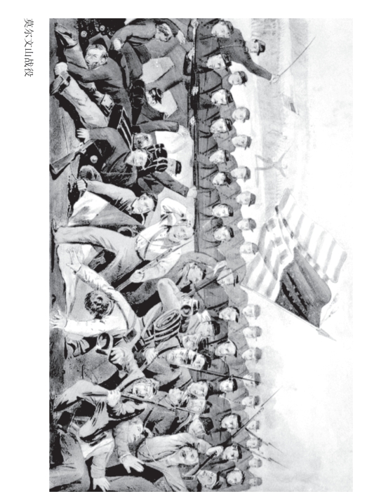 pagenumber_ebook=218,pagenumber_book=196