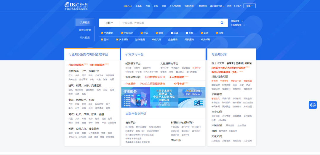 图片3 图片3.png?v=1761998800910