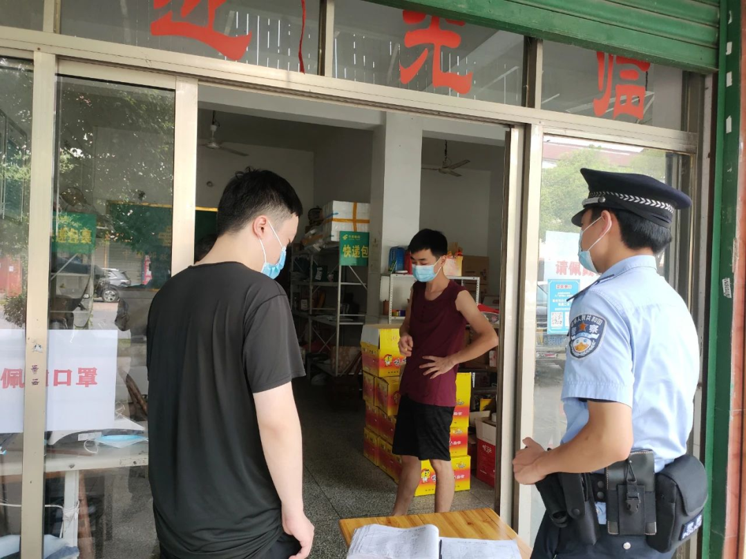 7 7.png?v=1770209644393