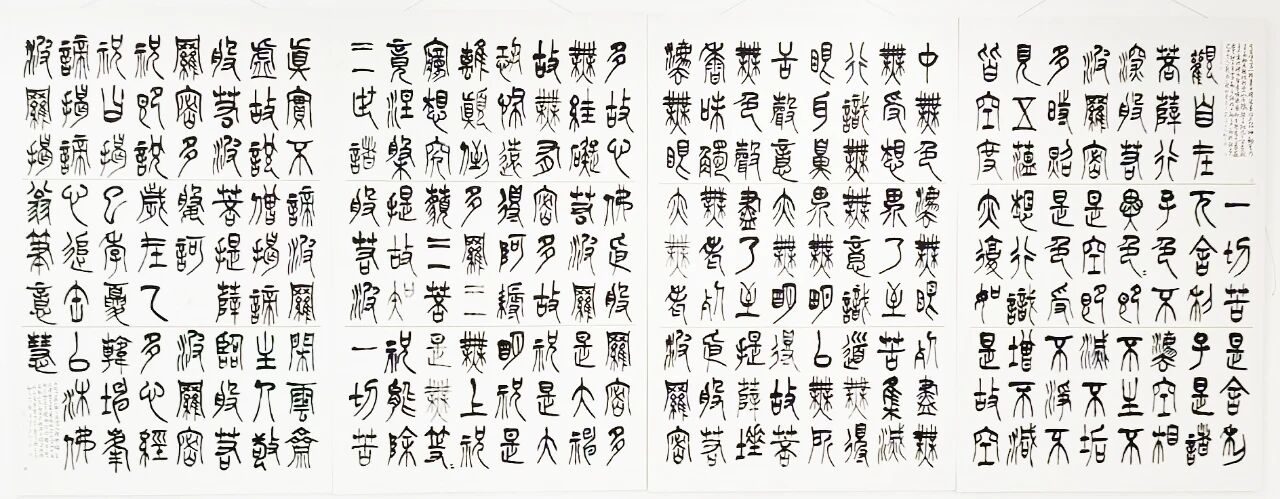 微信图片_2026-09-01_160816_950jpg