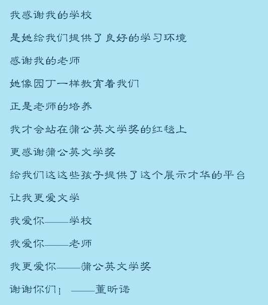 微信截图_20200929092436