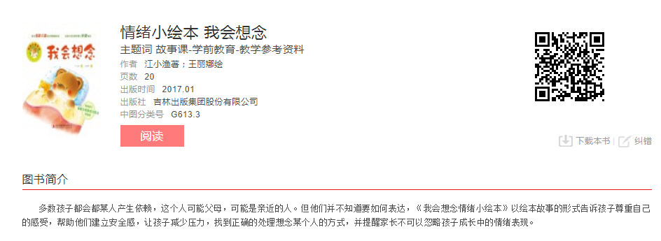 image.png?v=1775290682682