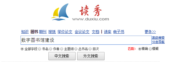 16195121255.png?v=1775148740855