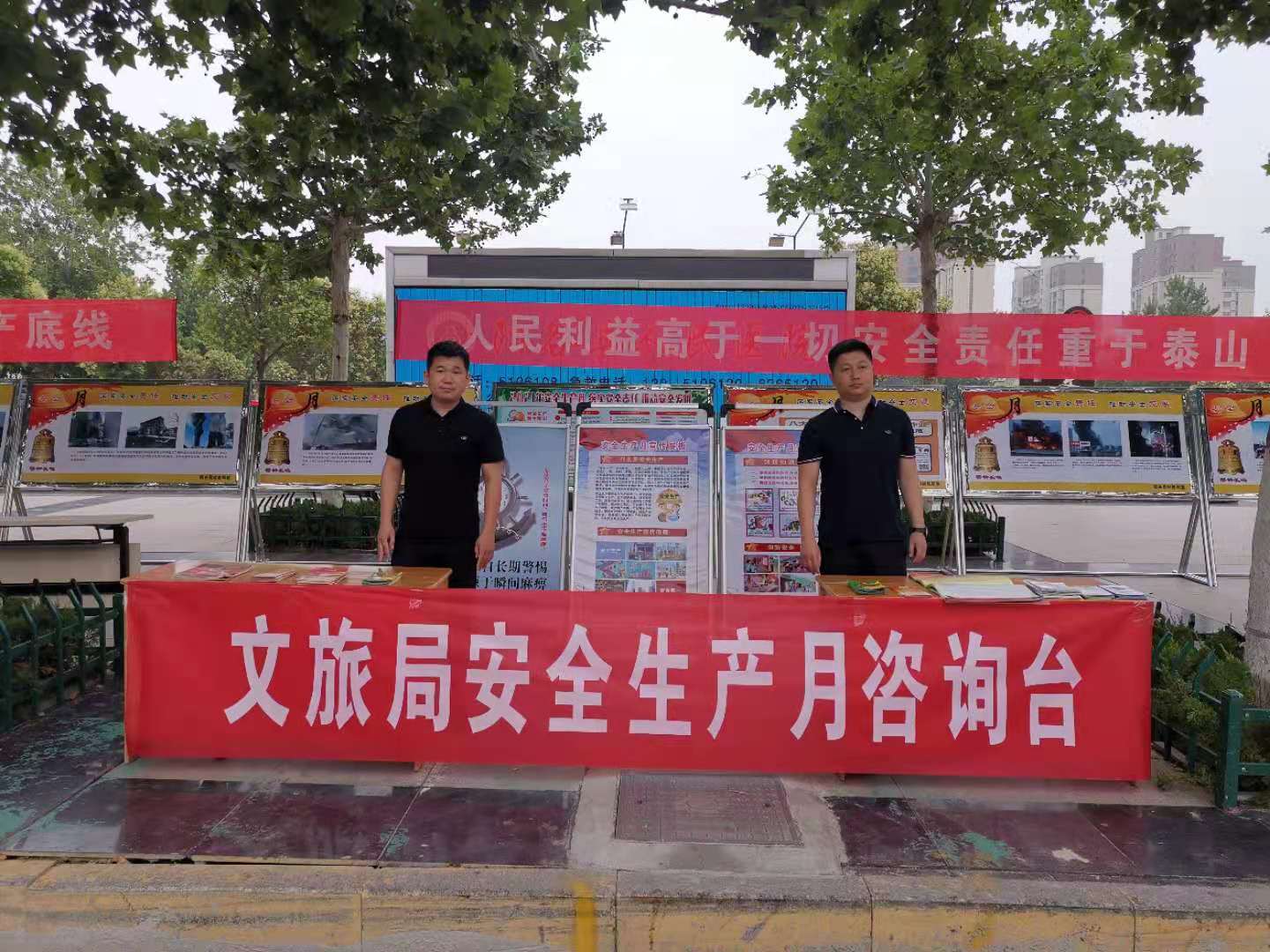 微信图片_20210618110226