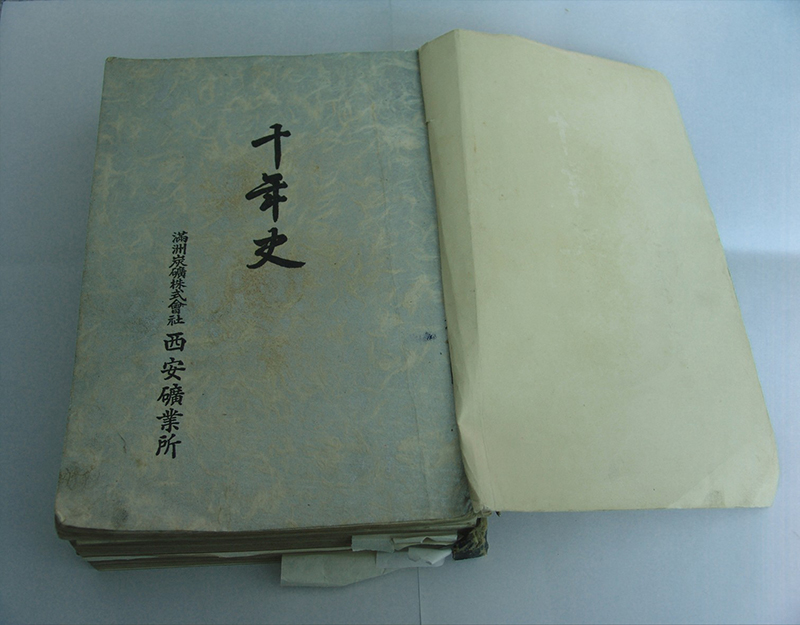 图片34 图片34.png