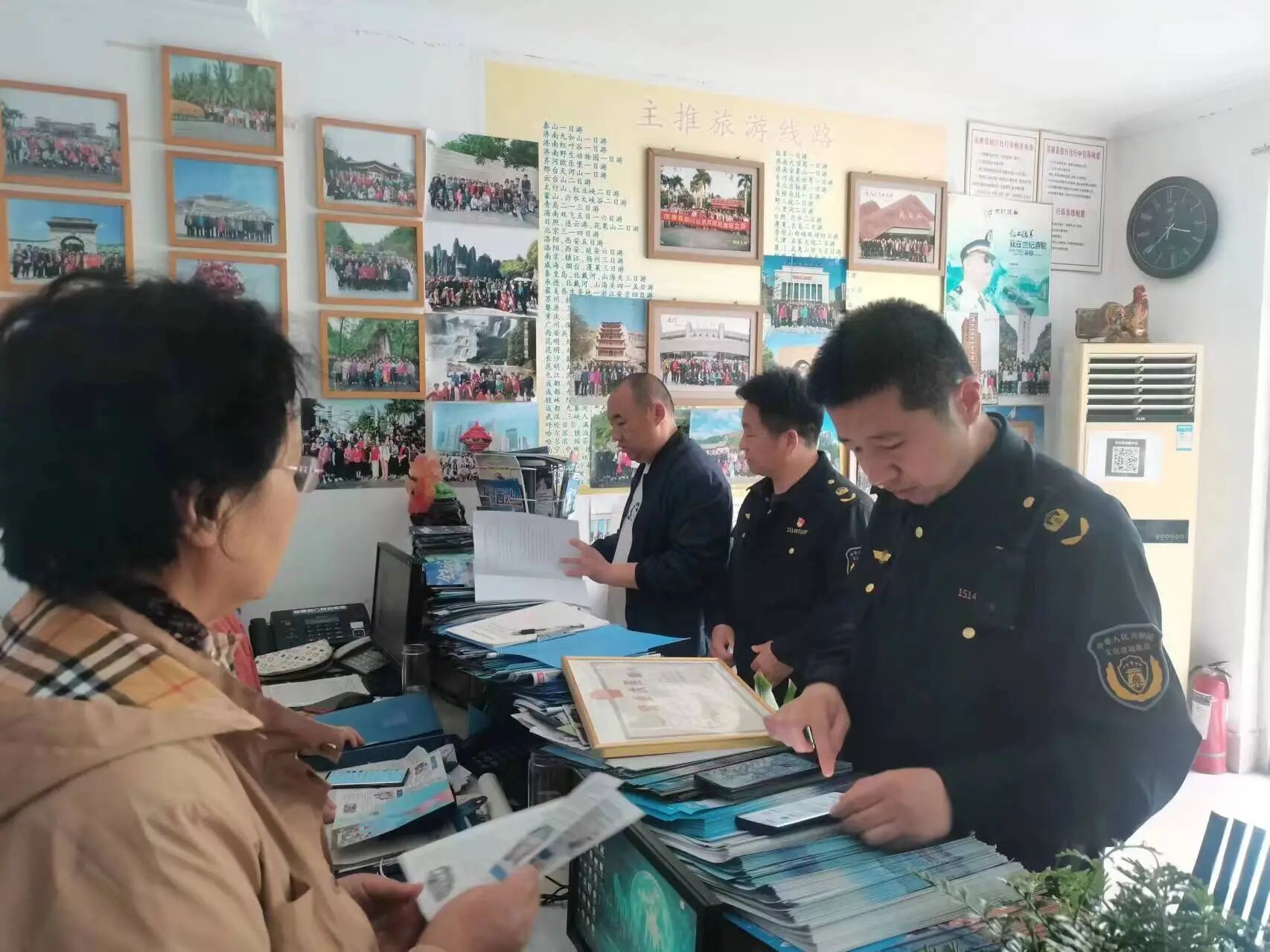 微信图片_2026-09-04_155245_580 微信图片_2026-09-04_155245_580jpg